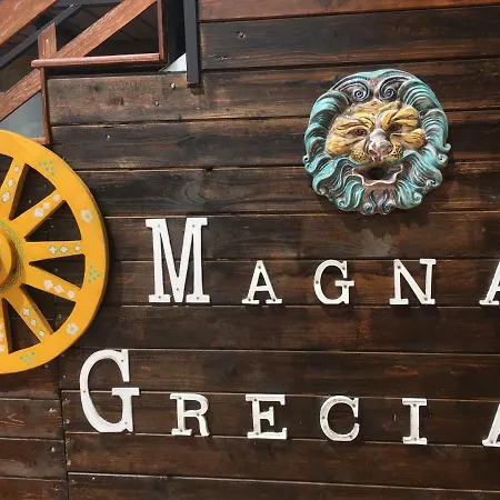 Magna Grecia ベッド・アンド・ブレックファスト 2*